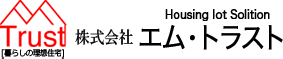 株式会社エム・トラスト